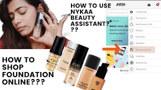 How to use Nykaa beauty assistant? | How to shop foundation online | Richa Patil