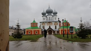 Господи Помилуй