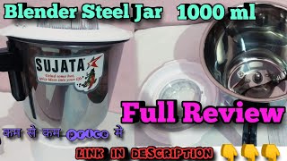 Sujata Grinder Steel Jar, 1000 ml | Dry Grinder jar | price |