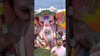 Ganesh visarjan shorts video