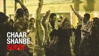 “Chaarshanbe Soori” | Red Wednesday | چهارشنبه سوری