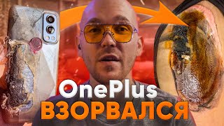 Galaxy S22 Ultra полностью «СЛИЛИ»💦 OnePlus Nord 2 ВЗОРВАЛСЯ💥Google Pixel 6 Проблемный😥