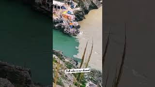 Alaknanda bhagirati river meet #shorts #devprayag #rishikesh #gangaaarti #sangam