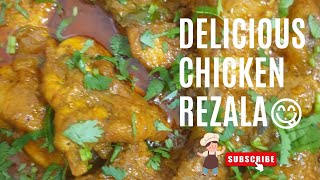 The Secret to Making the Perfect Chicken Rezala || মুরগীর রেজালা