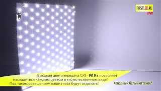 Светодиодный модуль для натяжных потолков IAMLED MODULE 120 | Первый Светодиодный