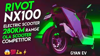 rivot nx100 || rivot nx100 range|| rivot nx100 delivery date || rivot nx100 || rivot nx100 price ⚡️🛵