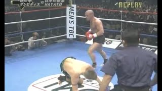 Iron Mike Zambidis vs Hayato | K1 World Max 2004