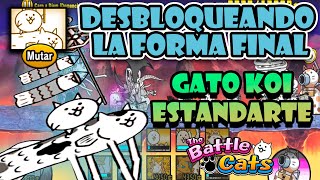 FORMA FINAL del Gato Koi - Gato Koi Estandarte (Kiss and Koi) | Carp a Diem | The Battle Cats