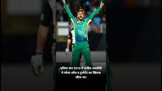 एशिया कप में साल1984 से2018 तक हर सीजनPlayer Of The Tournamentका अवॉर्ड जीतने वाले प्लेयर्स #cricket