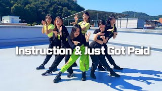 [전주교대 댄스동아리 D.M.] Instruction&Just Got Paid–Jax Jones/Sigala&Ella Eyre&Meghan Trainor | 2021 동아리 문화제