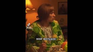 СВАТЫ. МЕМ 5 КРАБ #сваты #shorts #комедии