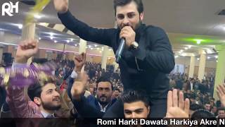 Romi Harki - Dawata Harkiya Akre 2020