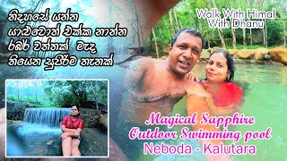 Travel channel Sri Lanka travel channel|Kalutara natural pool| Clear explanation|Bathing pool