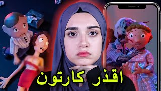 اسوء مسلسل على كرتون نتورك  “ Moral Orel”