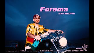 Entropia - Forema Prod. By Costa D (Official Music Video)