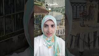 ازاي نحافظ علي العظام والعضلات؟  Dr.Sally Nasef