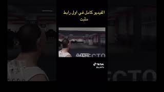 هجوم العصابات على مركز الشرطة و أخذ الغنائم #drb7h #reels #gaming #gta #youtubeshorts #دربحه#