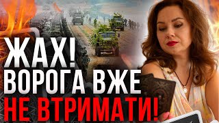 Що чекає Покровський напрямок? / Які міста окупує ворог?