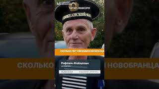 Жены мобилизованных в автозаке #shorts