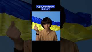 Украинцы заграницей