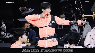 Fancam #2 | Châu Kha Vũ thi bắn cung tại SNG 超新星 Super Novae Games 2021 – INTO1 Zhou Keyu 周柯宇