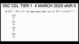 SSC CGL TIER-1 2022 EXAM|SSC MATHS Algebra topic wise Questions asked in SSC CGL 2019-2021