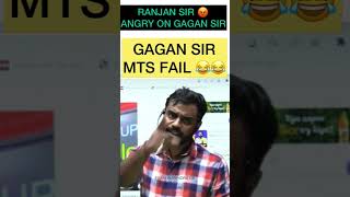 Mts fail gagan sir Roasted by aditya ranjan 🤩🤩 🔥 | #shorts #gaganpratap #adityaranjansirmaths