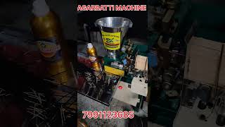 AGARBATTI MAKING MACHINE | HIGH PRODUCTION AGARBATTI MACHINE | LATEST MODEL @allaboutagarbatti