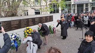 El Male Rachamim - kristallnacht pogrom ceremony