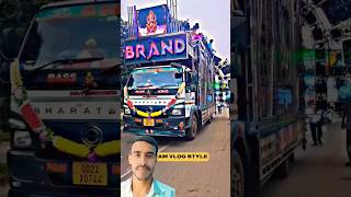 New brand #music #dj public dekh ke khush ho gaye short video road show