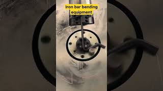 Iron bar bending equipment.-Good Tools and Creativity Will Increase Efficiency