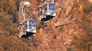 Zoom a Teleférico de Monserrate 🚠