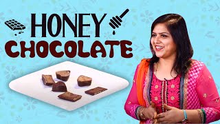 HONEY CHOCOLATE | how to make HONEY CHOCOLATE  | சுவையோ அறுசுவை | Krithika Radhakrishnan