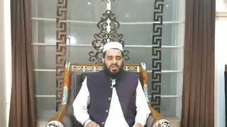 Mufti Abdul Rehman Abid | مفتي عبدالرحمن عابد | مدلِس راوی کون ہے؟