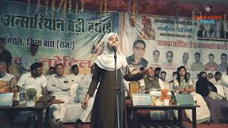 #Women's Day Special// Speech, "Woman" By Ayesha Student Of AMIM// Let The Girl Be Viraled//