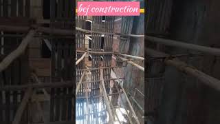 #shorts | 😀😀😘😘દેશી જુગાડ 😀😀😘😘 | deshi jugad | #bcjconstruction #construction #jugad #home #slab