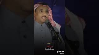 المرجله ماهي. بصقع. الفناجيل.   وماعادت الفزعات بالهجن. والخيل. اليوم فزعات العرب بالسياسه.