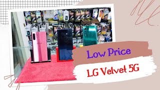 LG velvet 5G #abudhabi #ajman#sharjah