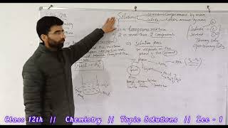 Chemistry || Class 12th || Topic Solutions || GM Sir || Lecture - 1 || For more videos subscribe