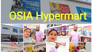 Osia Hypermart ## shopping 🛒🛒##mundra #gujarat #odia #hindi