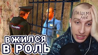 ЛЯШОВ ВЖИЛСЯ В РОЛЬ ФСИН | RADMIR RP / HASSLE ONLINE | ЛЯШОВ ПРО КЕЙСЫ