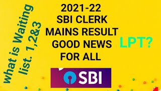 SBI CLERK MAINS RESULTS || For selected & non selected students दोनों के लिए अच्छी खबर।