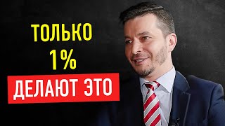 Вот что нужно делать, чтобы сохранить интеллект | Доктор Андрей Курпатов