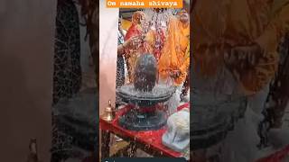 om namaha shivaya Om namah shivaya har har mahadev #monday #viral