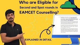 All About First, Second and Spot Round in EAMCET Counselling | EAMCET 2023 | Telangana and AP