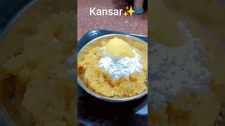 KANSAR RECIPE Famous Gujarati sweetdish #shorts