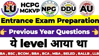 Previous Year's Questions for Lucknow University Entrance Exam & National PG Entrance Exam