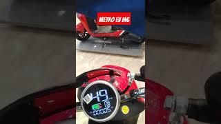 Electric Scooty Metro M6 - 95 km per charge speed 50 - #scooty #electricscooty #shorts #american