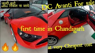 DC Avanti for sale in Chandigarh-India's first Sports car DC Avanti-DC Avanti for sale in Chandigarh