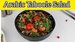 How To Make Quinoa Taboole Salad || Arabic Favorite Taboole Salad Recipe|| তাবোলা সালাদ রিসিপি